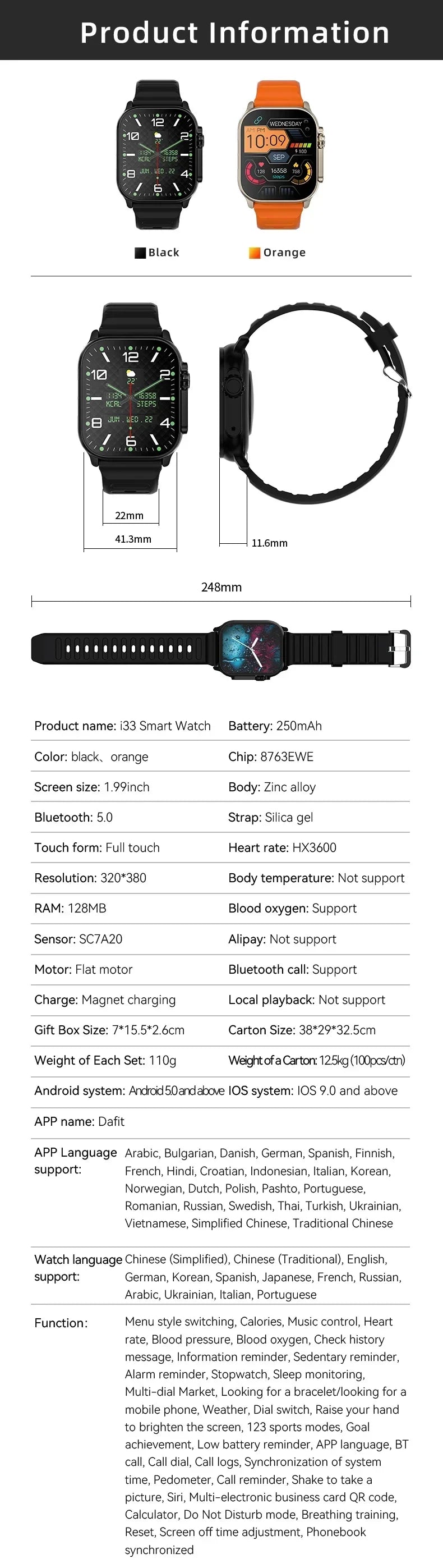 Smart Watch T800 U2